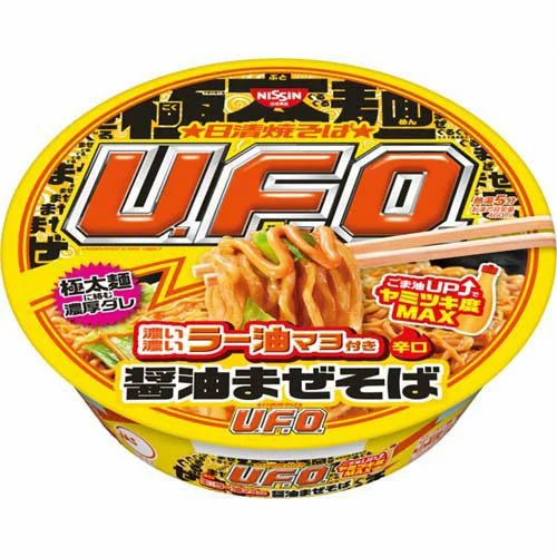 Lapsha Nissin UFO Yakisoba c ostrym mayonezom